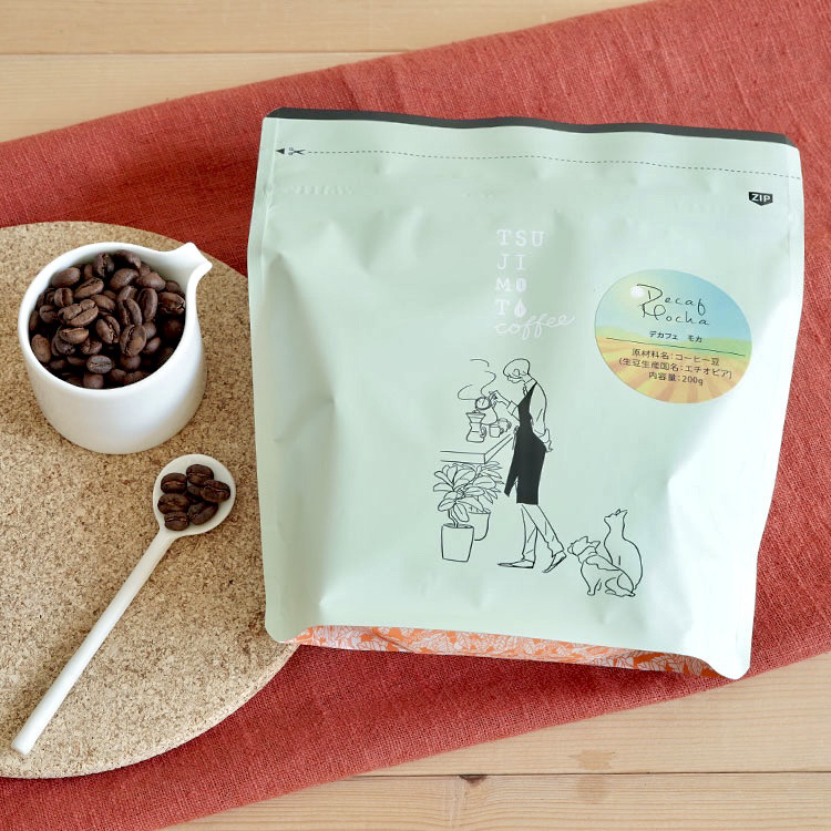 カフェインレスコーヒー豆デカフェ モカ 1kg（200g×5袋）Decaf Mocha 