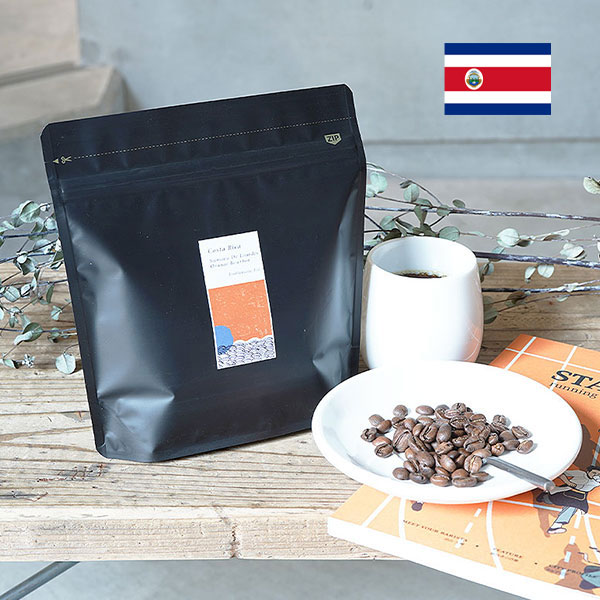 スペシャルティコーヒー豆 5種飲み比べセットB 1kg（200g×5袋）送料