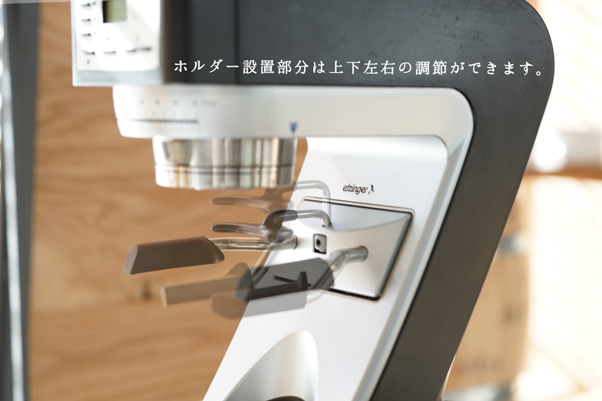 BARATZAコーヒーグラインダーSette270 エスプレッソグラインダー ...