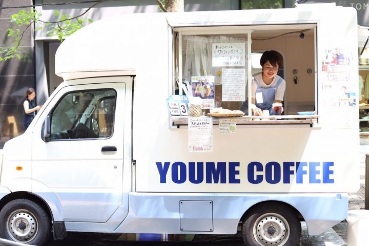 移動販売カフェ Youme Coffee ドリップコーヒー製造やコーヒー豆の卸 辻本珈琲