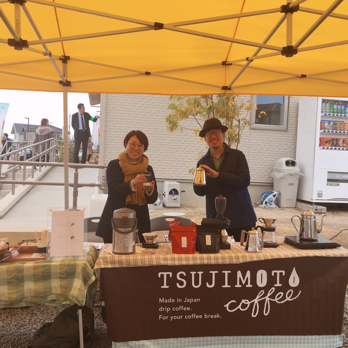 出張コーヒースタンド