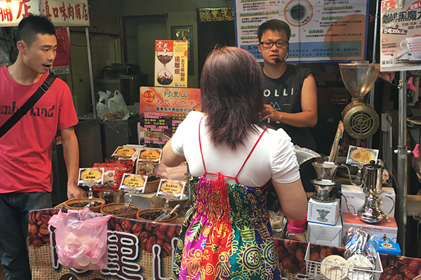 世界のコーヒーショップ -台湾 >> 台中 >> 斗六-