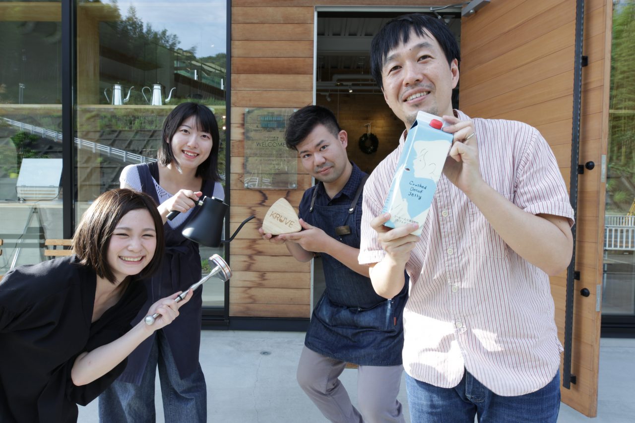 デカフェの飲むコーヒーゼリー