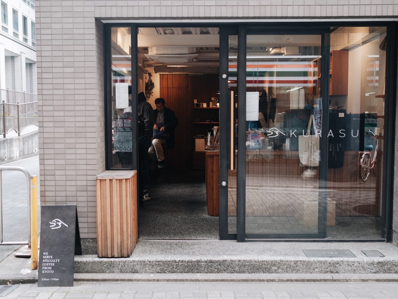 Kurasu ＠京都 連携ロースター・コーヒー定期購買　3月編に選ばれました！