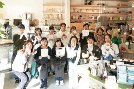 STAFFおすすめ商品ランキング 2024(*^^*)/ - すてきなじかん