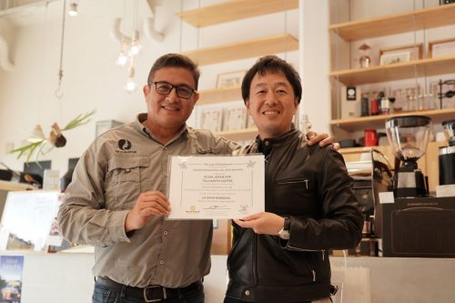 グァテマラ COE 1st ROSAMA La Gran Manzana ゲイシャ 落札